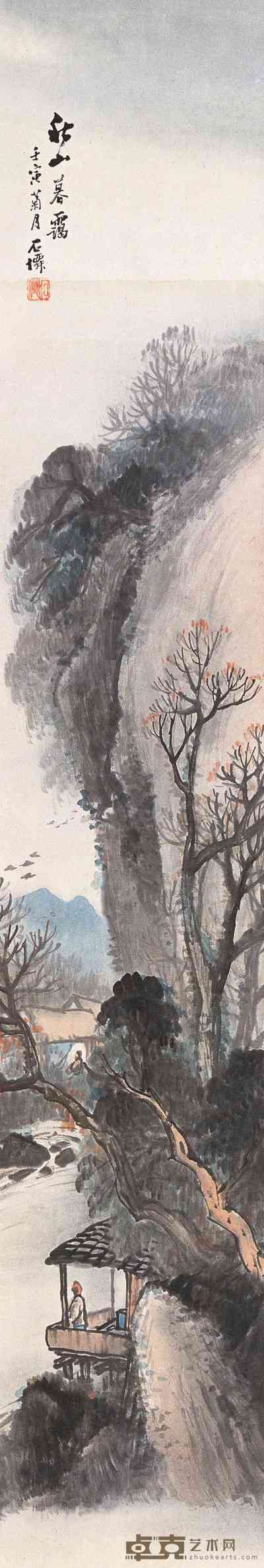 吴石僊 秋山暮霭图 立轴 133×23cm